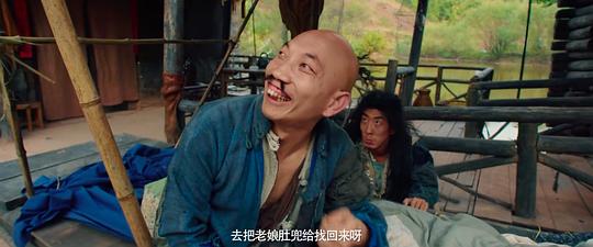 剧照