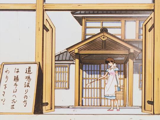 剧照
