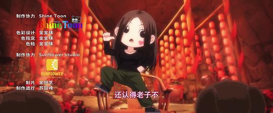 剧照