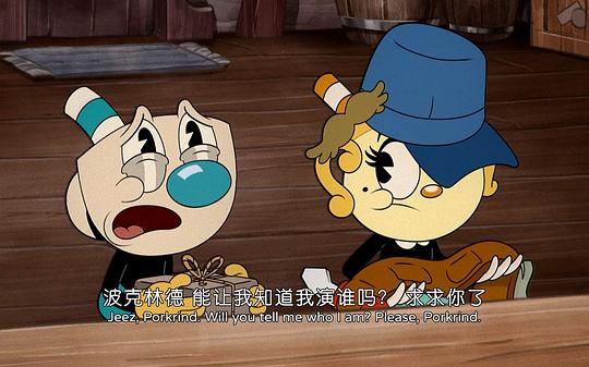 剧照