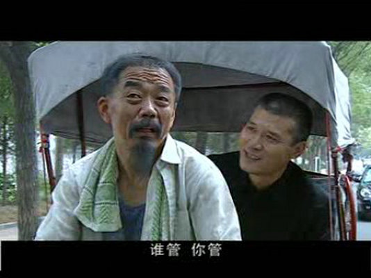 剧照