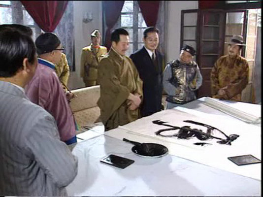 剧照
