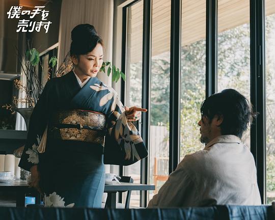 剧照