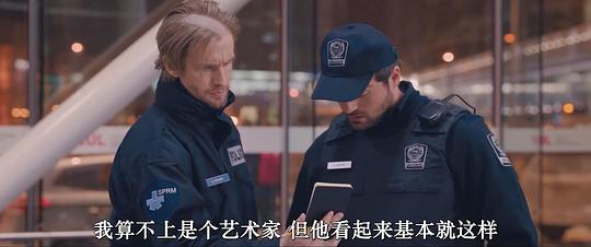剧照