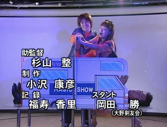 剧照