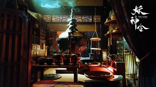 剧照