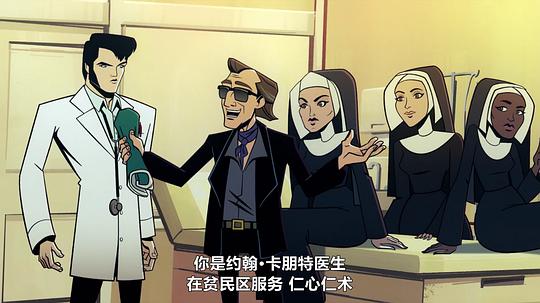 剧照