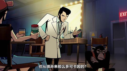 剧照