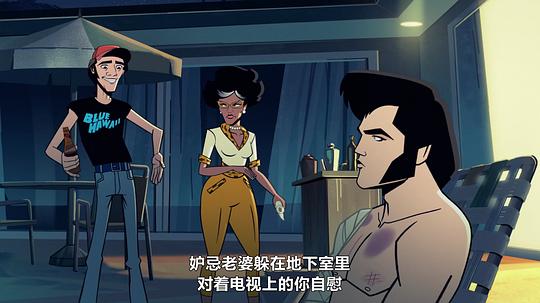 剧照