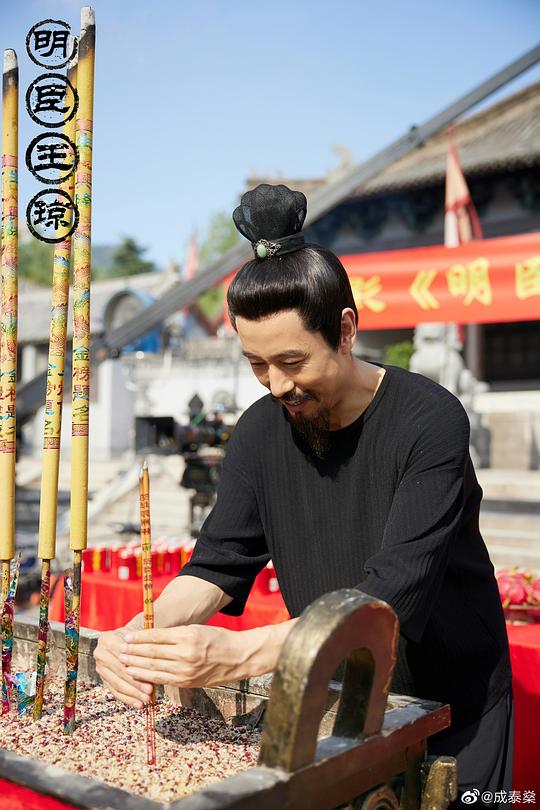 剧照