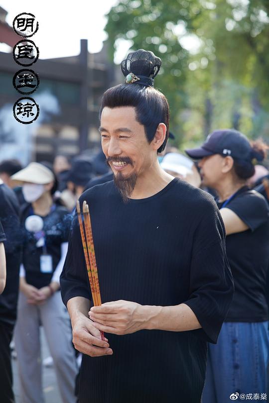 剧照