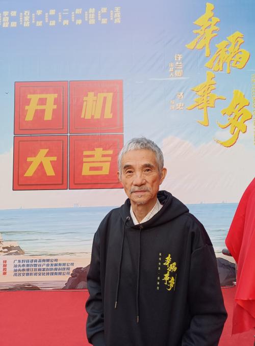剧照