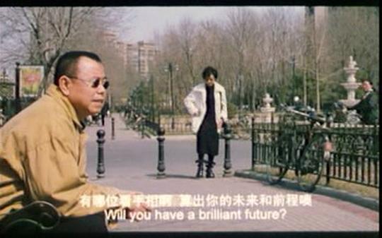 剧照