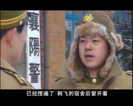 剧照