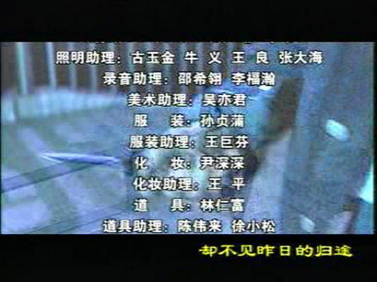 剧照
