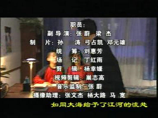 剧照