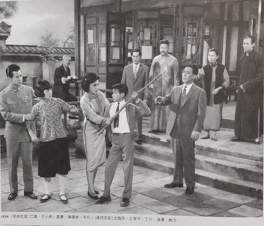 剧照