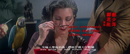 剧照