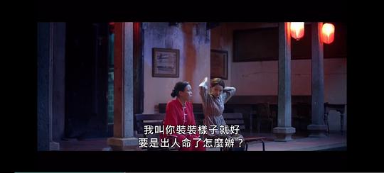 剧照