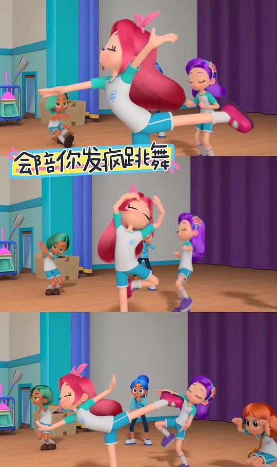 剧照