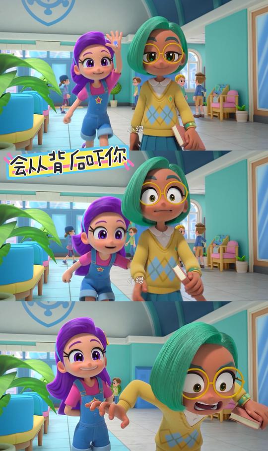 剧照