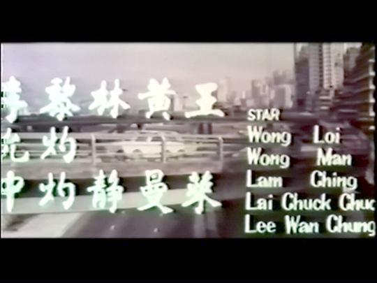 剧照
