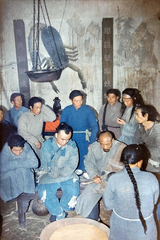 剧照