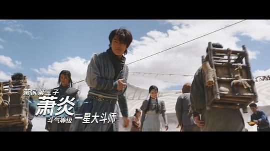 剧照