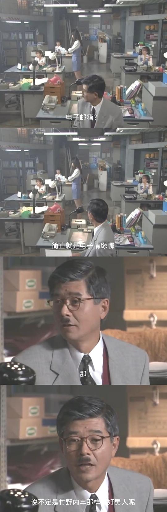 剧照
