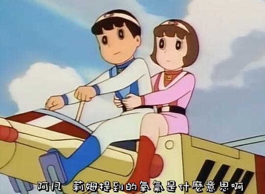 剧照