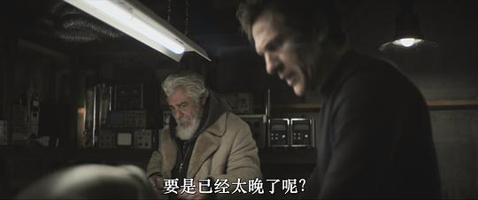 剧照