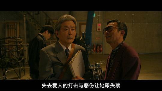 剧照