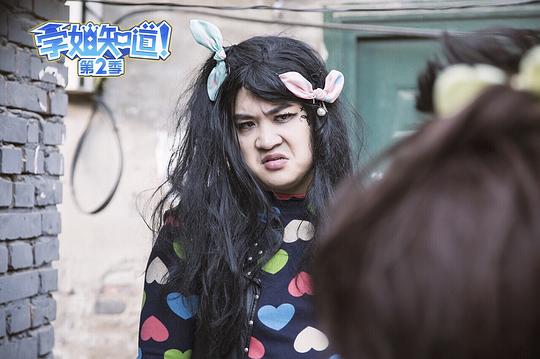 剧照