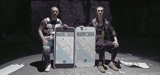剧照