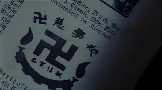 剧照