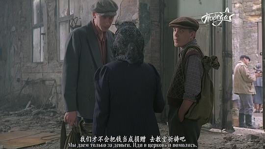 剧照
