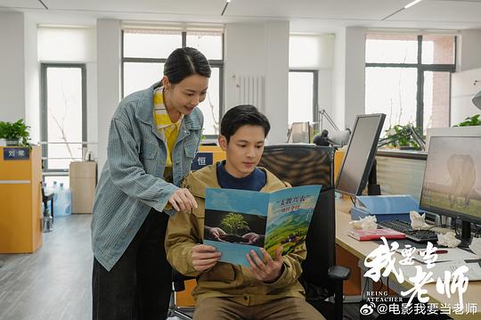 剧照