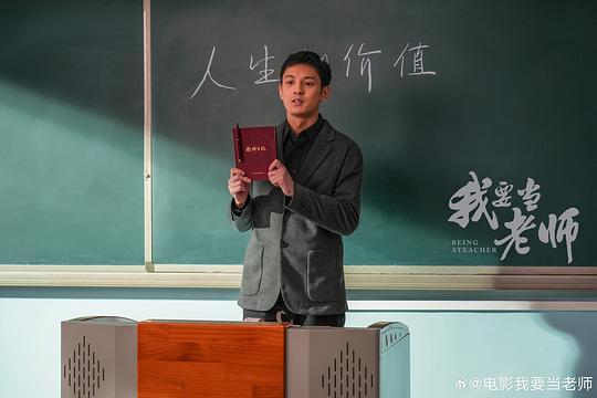 剧照