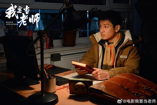 剧照