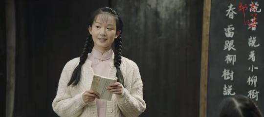 剧照