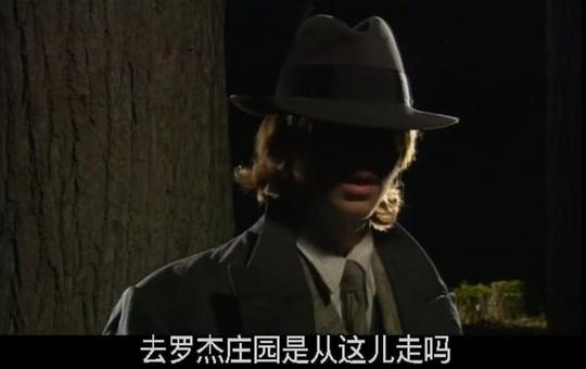 剧照