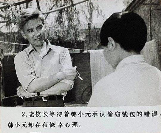 剧照