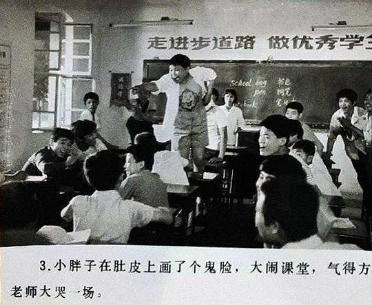 剧照