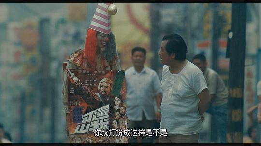 剧照