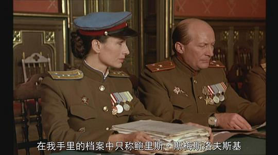 剧照