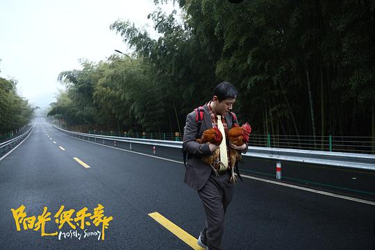 剧照
