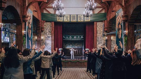 剧照