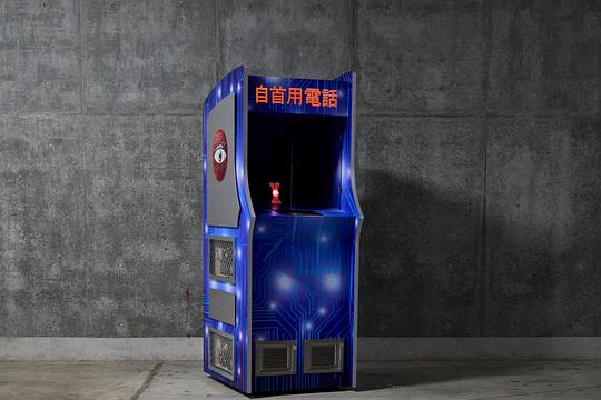 剧照