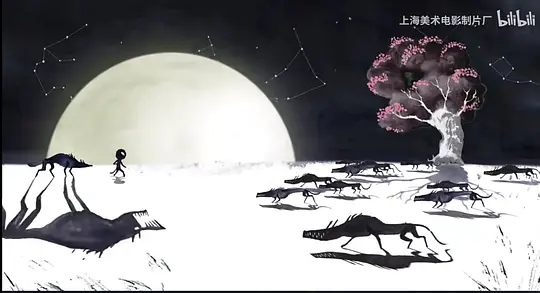 剧照