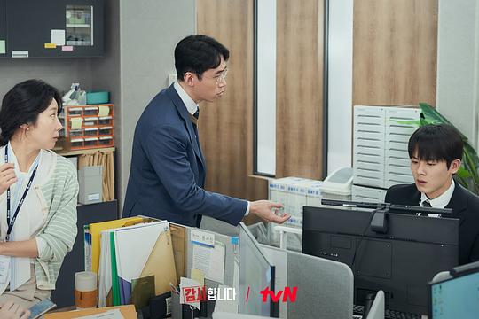 剧照